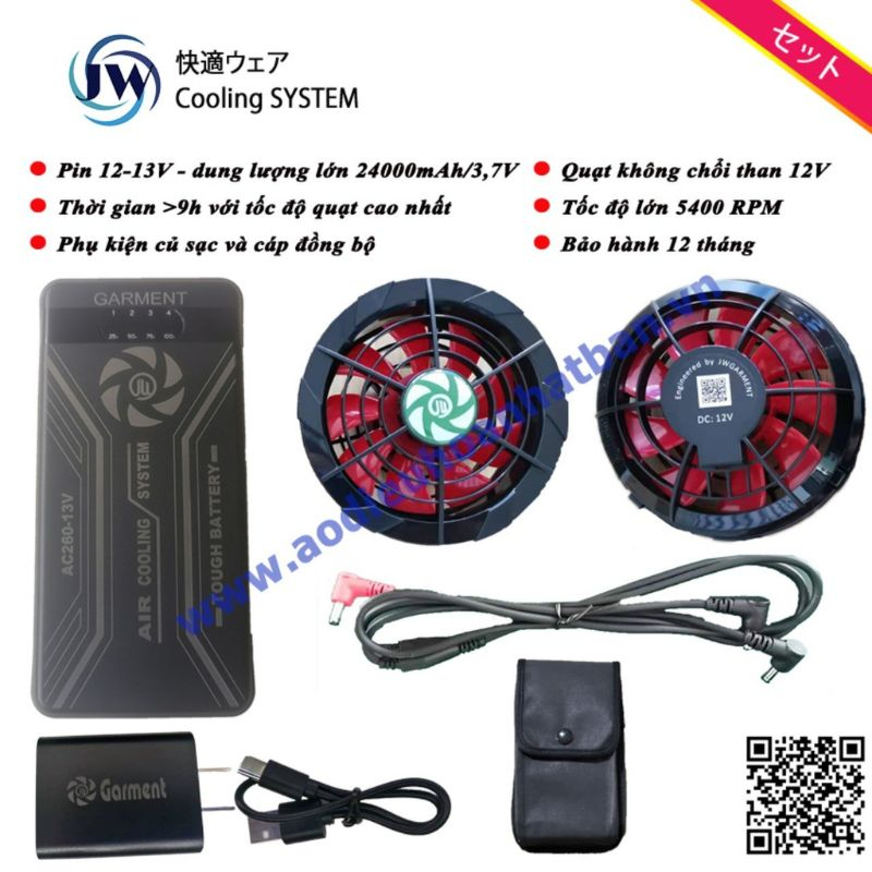 Áo điều hòa Nhật Bản vải bò denim pin quạt 12V dung lượng 24000mah, áo quạt gió JW