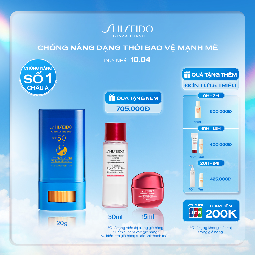 [Mã COSLUX44A giảm 150K] Chống nắng dạng thỏi Shiseido GSC Clear Suncare Stick SPF50+ 20G