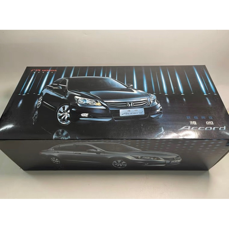 Mô hình xe Honda Accord 2010 tỉ lệ 1:18