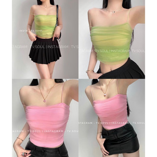 Croptop lưới nhún