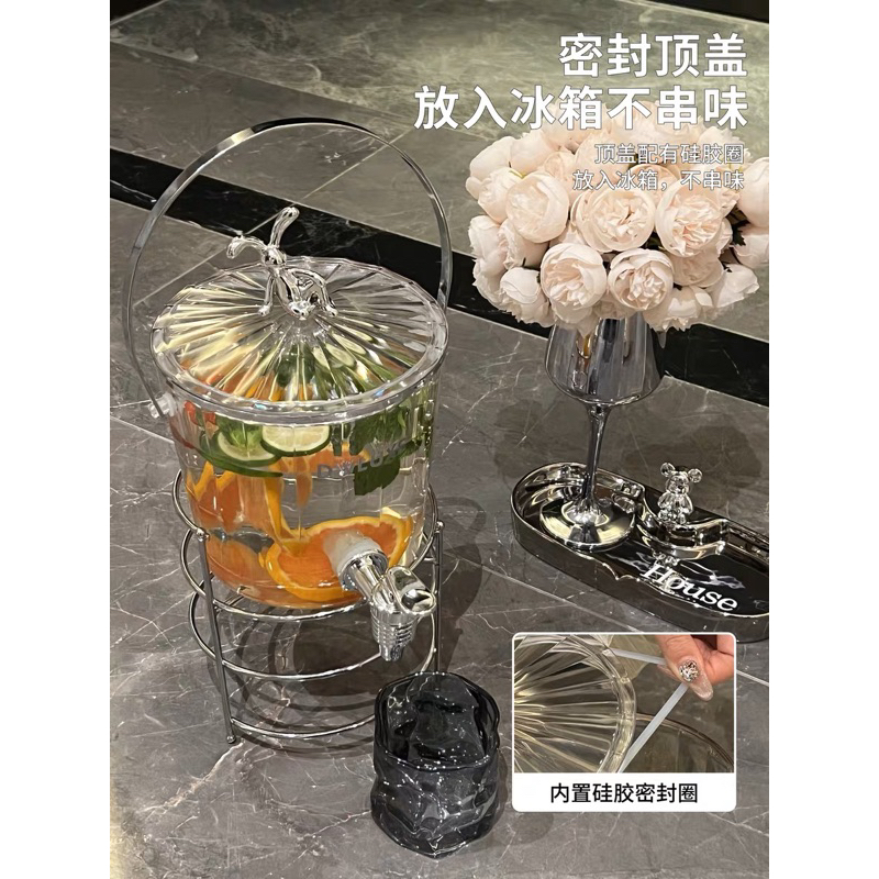 Bình đựng nước thuỷ tinh + giá đỡ để bàn phòng khách