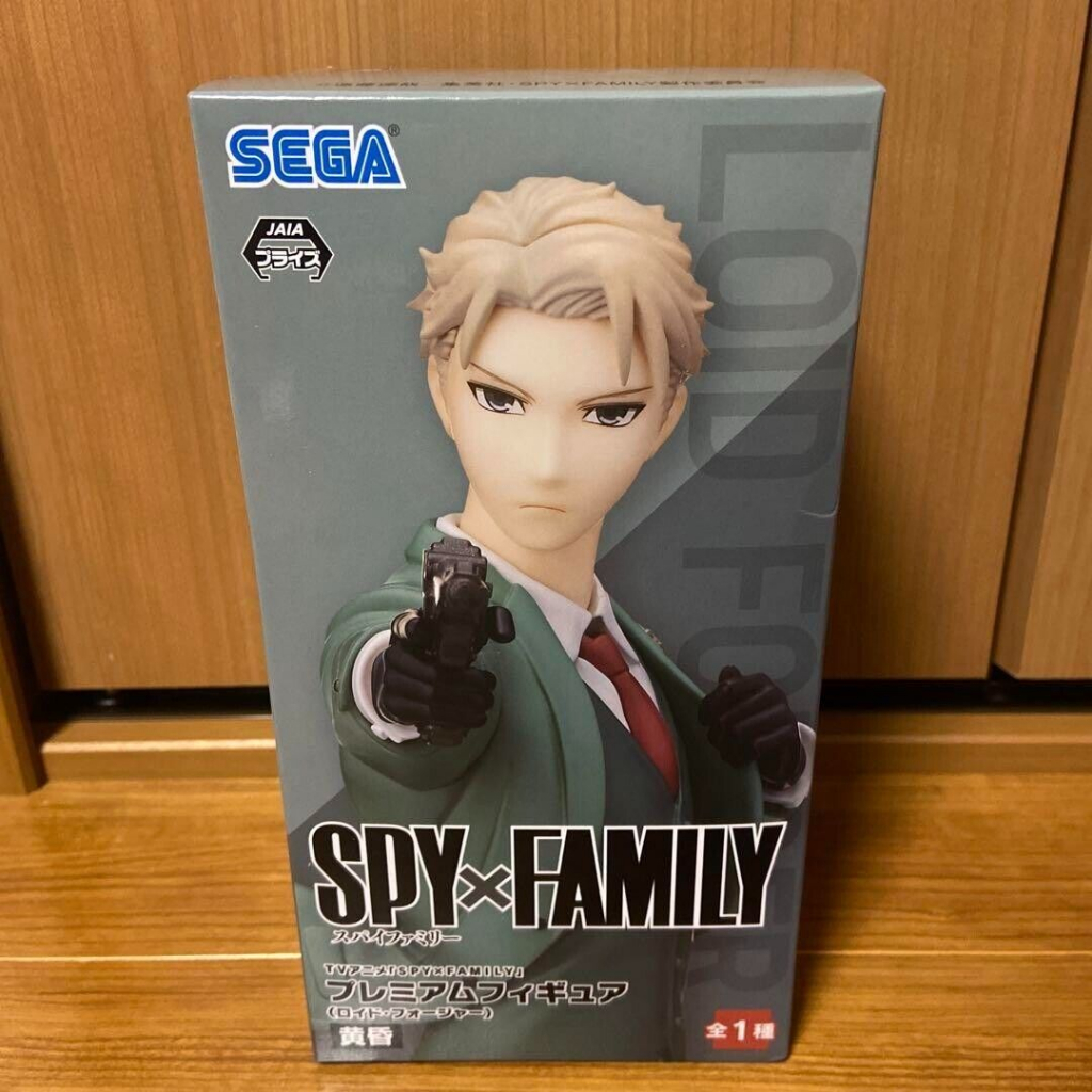 Mô hình Loid Premium Spy x Family - SEGA