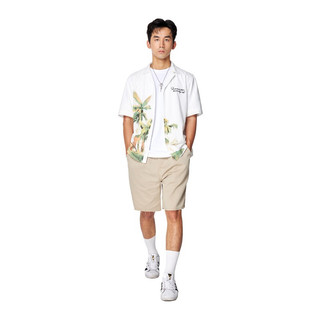 COCONUT SHIRT (sơmi tay ngắn form oversize)