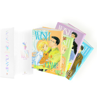 Boxset Wish (Clamp)