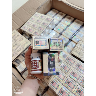 GIÁ RẺ _ 2 HỘP 𝘁𝗵𝘂𝗼̂́𝗰 𝘁𝗮̆𝗻𝗴 𝗰𝗮̂𝗻 𝗸𝗶𝗮𝗻 𝗽𝗲𝗲 𝘄𝗮𝗻 𝗵𝗼̣̂𝗽 𝟯𝟬 𝘃𝗶𝗲̂𝗻 𝗰𝗵𝗶́𝗻𝗵 𝗵𝗮̃𝗻𝗴