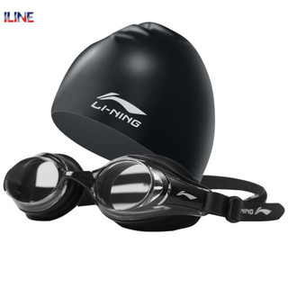 Combo Mũ kính bơi LINING chính hãng chất liệu silicon co dãn và bảo vệ mắt tối đa