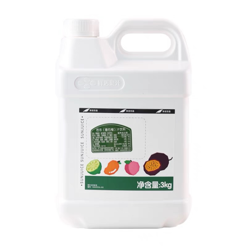 Siro dưa lưới Fresh Juice