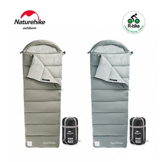 Túi ngủ cotton cao cấp có mũ trùm đầu du lịch dã ngoại văn phòng Naturehike NH20MSD02 - M180 M300 M400