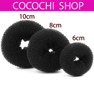 Độn phồng tóc độn búi tóc Sét 3 Cái