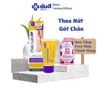 Kem thoa nứt gót chân Philosoft Plus Cream 50g làm lành vết nứt gót chân