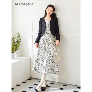 Set Áo blazer+ váy in hoa xuất xịn Tqxk