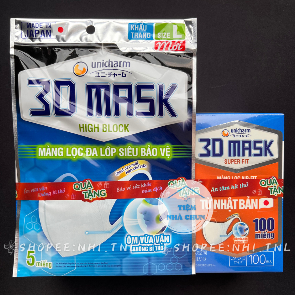 - BỘ 5 HỘP 100 miếng Khẩu trang Unicharm 3D Mask Super Fit ngăn khói bụi Nhật Bản
