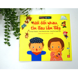 Sách thiếu nhi - Momo Và Ken (Nhiều chủ đề)
