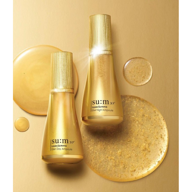 Gói Sample tinh chất vàng ban ngày Su:m37 Losec Summa Elixir Day Ampoule 1ml