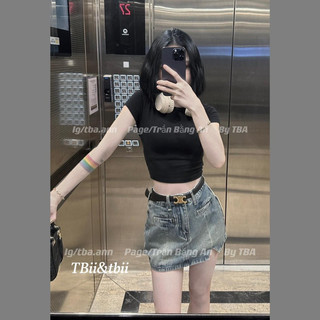 Chân váy jeans kèm đai celinee