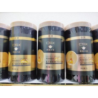 [Hũ 1KG Siêu To] Ủ Tóc Siêu Mượt CSX 1000ML
