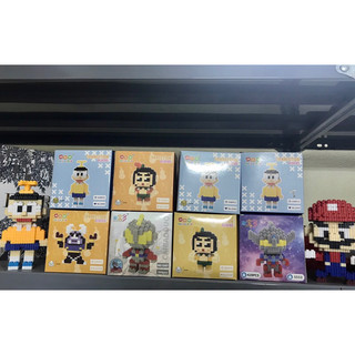 Đồ chơi lego mini/ lắp ghép mini