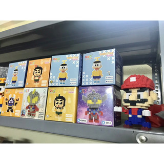 [XẢ KHO-THU VỐN] Đồ chơi lego mini/ lắp ghép mini