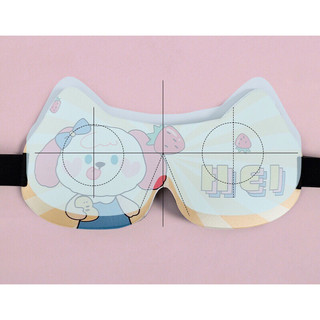 Bịt Mắt Ngủ 3D Vải Mềm Mịn