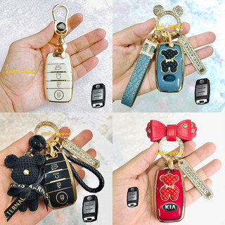 Ốp chìa khoá Kia Sonet Morning Seltos K3 Carens Cerato Soluto TPU đính đá nhân tạo sang trọng