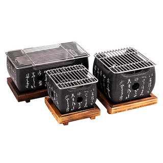 Bếp nướng bằng than kiểu Nhật Bản