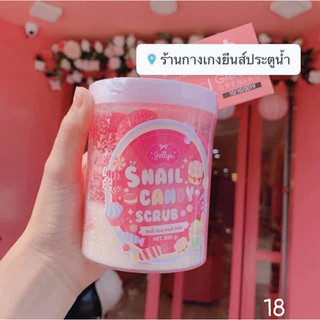 Viên Kẹo dưỡng da 🍭 🍭🍭🍭