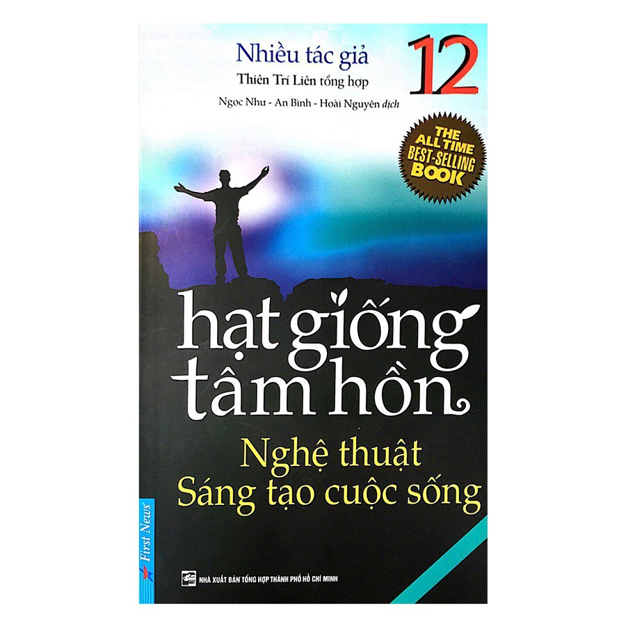 Sách - Hạt Giống Tâm Hồn 12