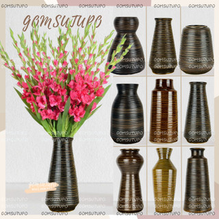 Lọ Hoa Gốm Men NÂU MỘC - Bình Hoa Decor Trang Trí gomsutupo - Gốm Sứ TUPO Bát Tràng