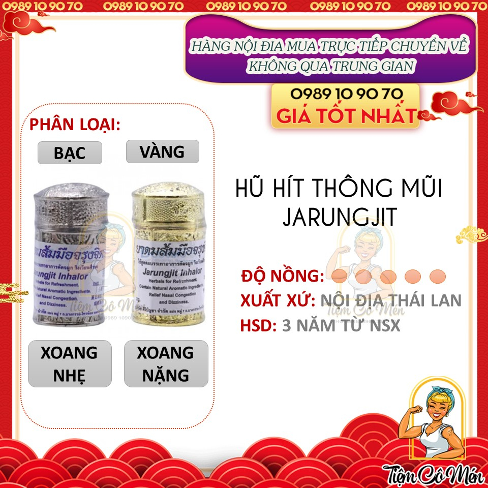 [Hàng Chuẩn] ỐNG HÍT MŨI JARUNGJIT HỖ TRỢ GIẢM VIÊM XOANG - 2 Màu (Bạc/Vàng)