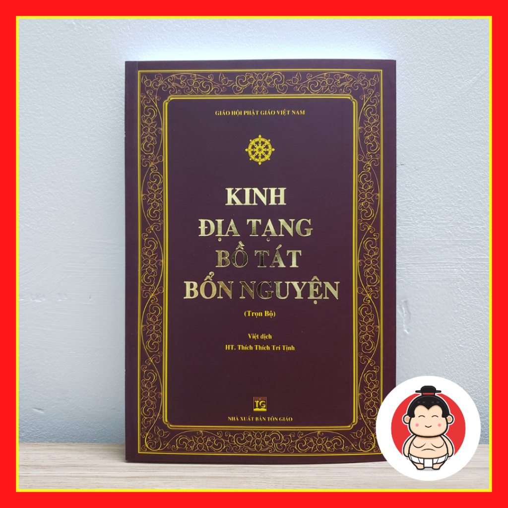 (TRỢ DUYÊN) KINH ĐỊA TẠNG BỒ TÁT BỔN NGUYỆN - BÌA CỨNG CHỮ MẠ ÁNH KIM - HT THÍCH TRÍ TỊNH NXB TÔN GIÁO