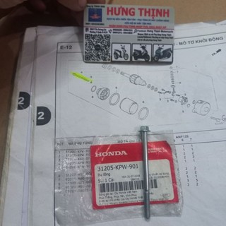 Ốc bắt củ đề Funeo