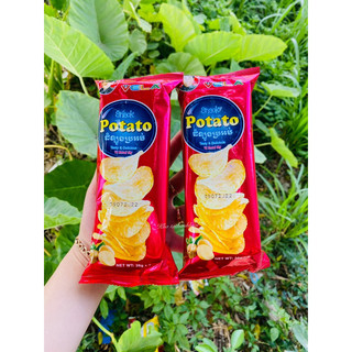 món ăn vặt đồng giá  2k