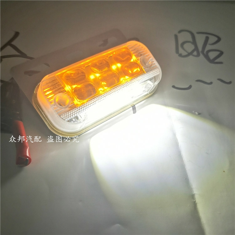 ĐÈN SƯỜN CHÍNH HÃNG SAMMOON