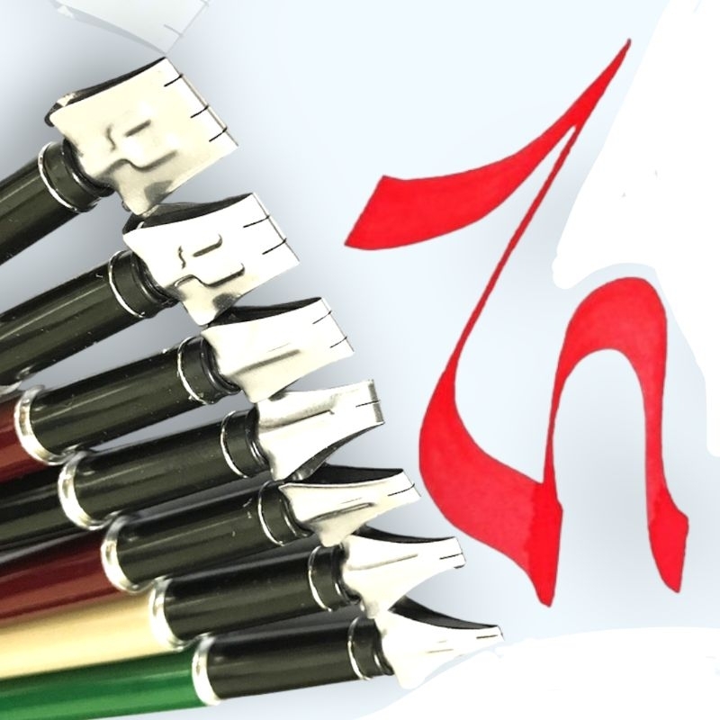 Bút đầu dẹp bơm mực, viết chữ gothic, tạng, phạn...