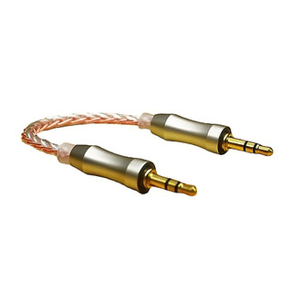 Cáp nối dài 2 đầu 3.5 dây tết 8 sợi dài 15 cm