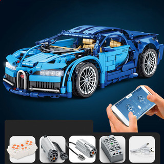 Đồ chơi lắp ráp lêgo mô hình điều khiển từ xa rc siêu xe bugatti