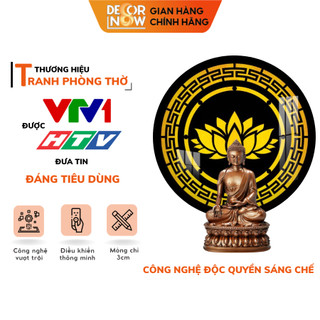 Đèn hào quang phật in tranh trúc chỉ cnc decornow 30,40 cm, trang trí ban thờ, hào quang trúc chỉ vân gỗ dcn-tcc8