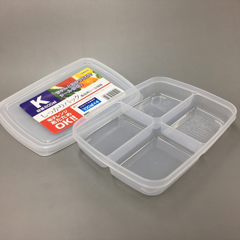 Hộp nhựa đựng thực phẩm chia 4 ngăn 710ml nội địa Nhật Bản - Nakaya