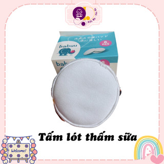 Sử dụng được nhiều lần] Tấm lót thấm sữa bằng vải kháng khuẩn BABUU BABY công nghệ Nhật Bản