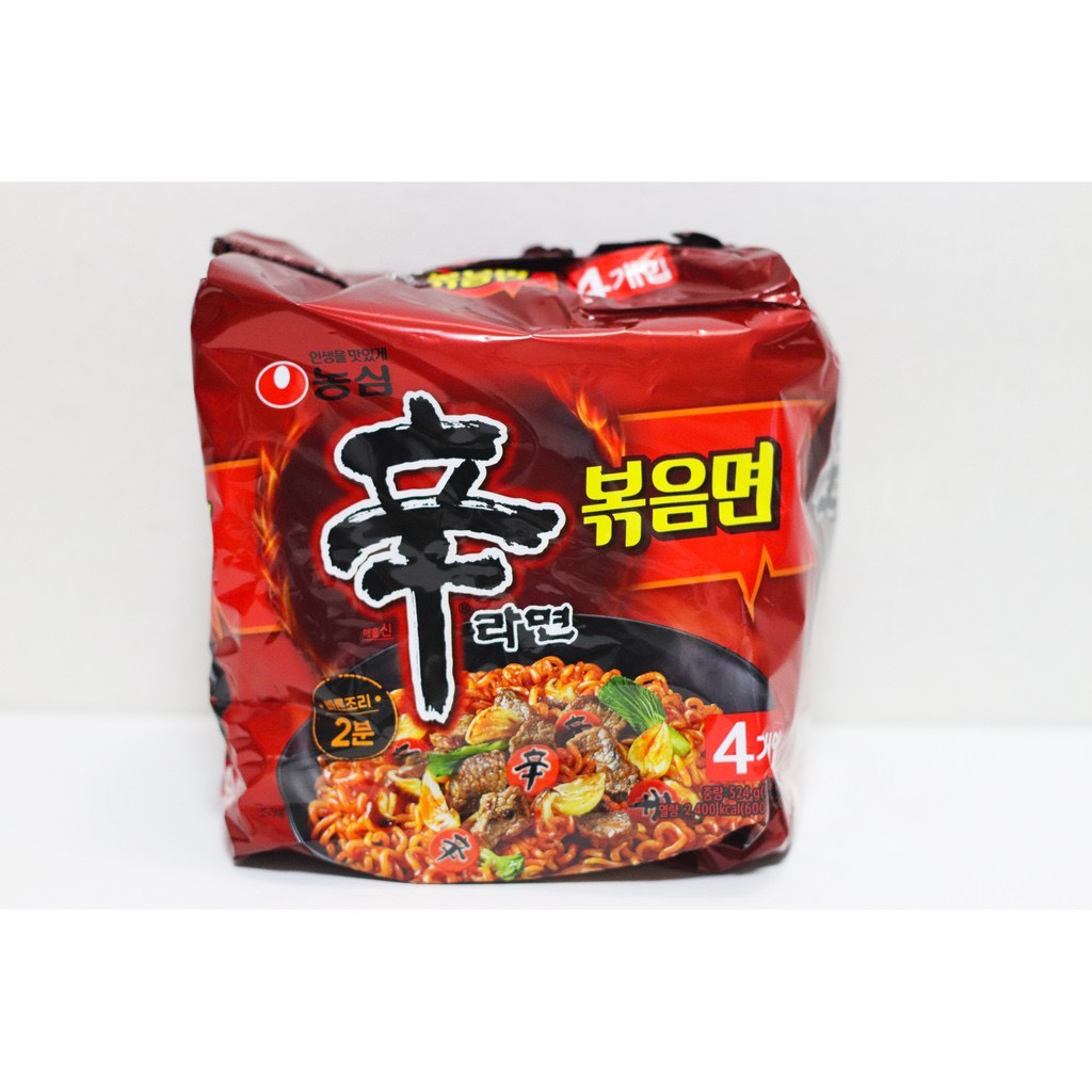신라면 볶음면