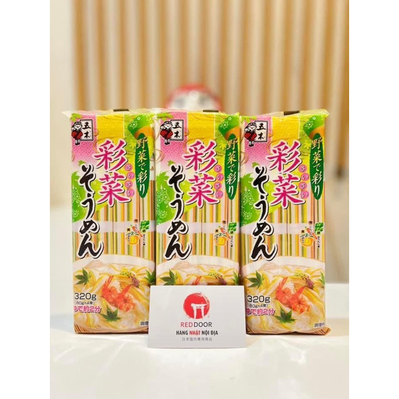 Mì SoMen rau củ ngũ sắc Nhật bản🍊