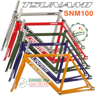Sườn tsunami snm100 kèm phuộc
