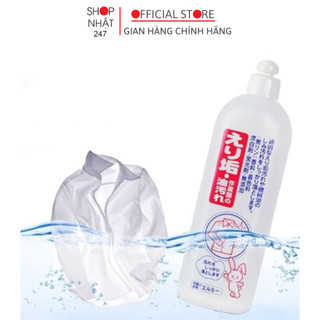 Nước tẩy trắng vùng cổ áo, tay áo Kose 500ml nội địa Nhật Bản - Nakaya