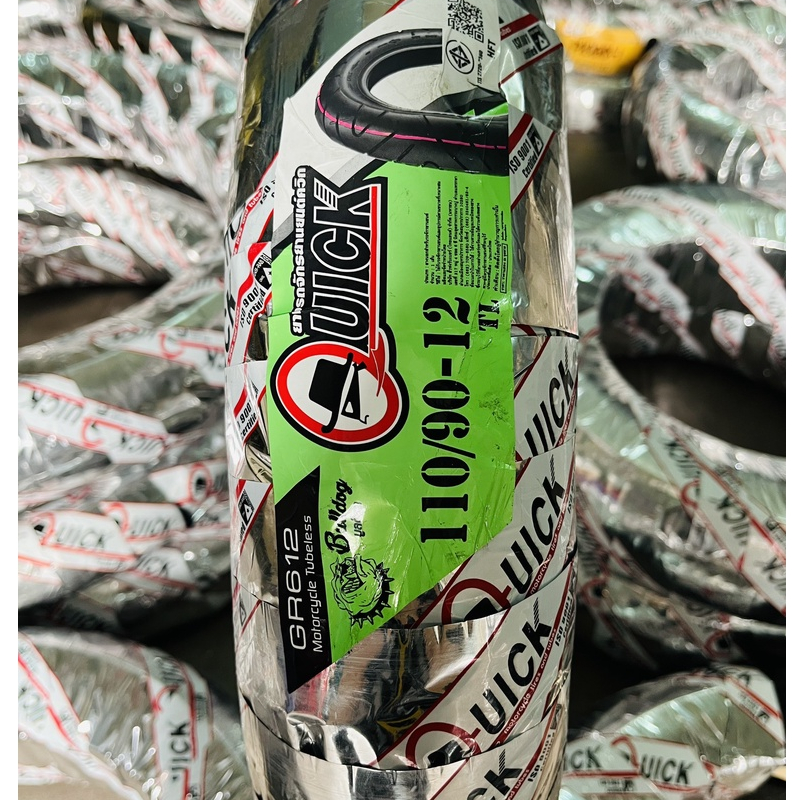 (GR612 110/90-12 TL) Vỏ Quick Thái chính hãng mã GR612 size 110/90-12 TL cho xe tay ga - Vỏ không ru