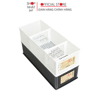 Khay đựng vật dụng chia ngăn dạng lưới màu đen Sanada nội địa Nhật Bản