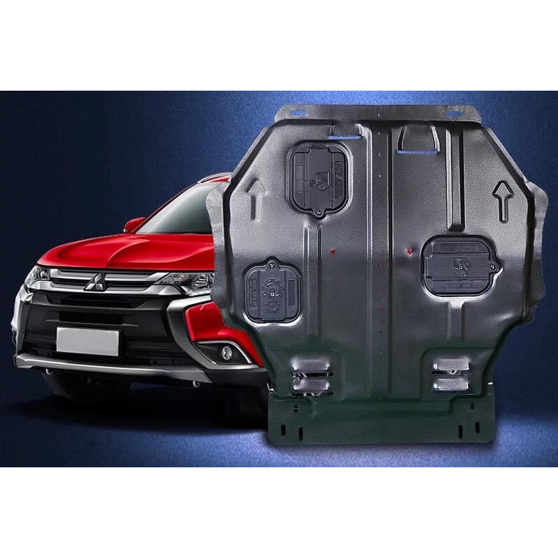 Tấm chắn gầm bảo vệ khoang máy động cơ Mitsubishi Outlander 2015-2023