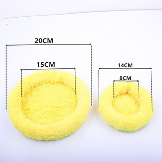 (NHIỀU MẪU) Đệm cho bọ ú, thỏ