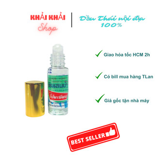 Dầu lăn poy - sian 5cc - roll on balm oil poy - sian