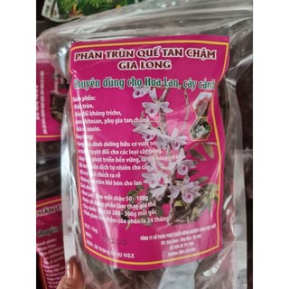 Phân trùn quế Tan chậm  dạng viên nén cao cấp choa hoa lan, cây cảnh túi 1kg