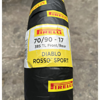 Vỏ xe pirelli diablo rosso sport 70/90-17 m/c 38s tl dùng cho các dòng xe winner, sonic, raider, exciter